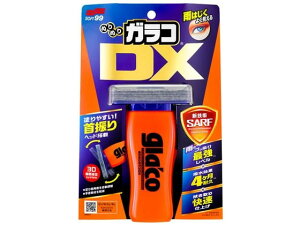 y񂹁z\tg99 ʂʂKRDX 04957 eiX J[