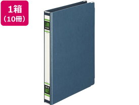 ライオン事務器 スプリングファイル A4タテ 紺 10冊 NO.100K-A4S まとめ買い 箱買い 買いだめ 買い置き 業務用 A4 スプリングファイル フラットファイル レターファイル