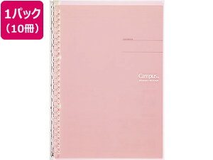 RN LpXoC_[ X}[gO B5 CgsN 10 oC_[m[g B5 oC_[ m[g