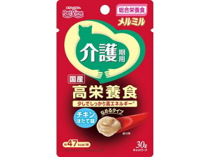 y񂹁zybgC ~ p `L قĖ 30g