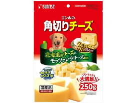 【お取り寄せ】マルカン ゴン太の角切りチーズ 250g SGN-227 おやつ おやつ 犬 ペット ドッグ