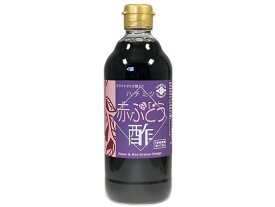 横井醸造工業 ハチミツ赤ぶどう酢 健康ドリンク 栄養補助 健康食品