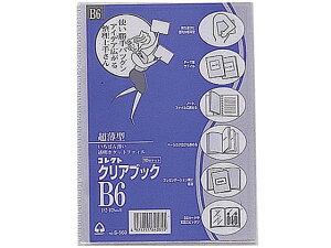y񂹁zRNg NAubN(^)ꎮ B6 10|Pbg S-560 Œ莮 ꌩJ[^Cv N[t@C