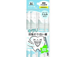 r^bgWp IN`zCgjO 5{ 397034 ݂͂ I[PA