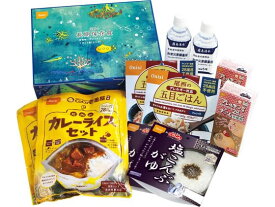 尾西食品 長期保存食ギフトボックス 1日2人分 食品 飲料 備蓄 常備品 防災