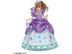 【お取り寄せ】タカラトミー リカちゃん ドリームファンタジー マジカルリボンマーメイドドレス リカちゃん 人形 ぬいぐるみ おもちゃ