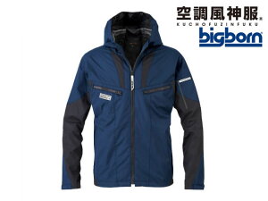 �y�����񂹁zbigborn �󒲕��_�� EBA ���� ��×�� L EBA5017A-56 �󒲕��_���p ���� �E�F�A�P�� �t�@���t���E�F�A ���j�t�H�[��