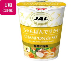 JALUX JAL SELECTION ちゃんぽんですかい ラーメン インスタント食品 レトルト食品