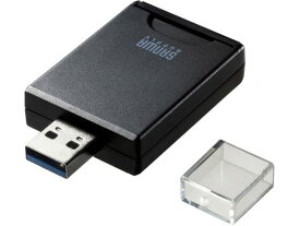 【お取り寄せ】サンワサプライ UHS-II対応SDカードリーダー USB Aコネクタ カードリーダー ライター PC用ドライブ PC周辺機器
