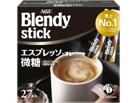 AGF ブレンディ スティック エスプレッソオレ 微糖 27本 32308 抹茶ラテ インスタント飲料 紅茶 ココア ミックス