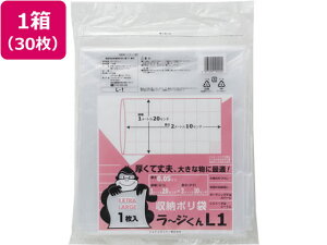 VXe|}[ [| ~W L1 30 L-1 ^Cv S~ S~ |