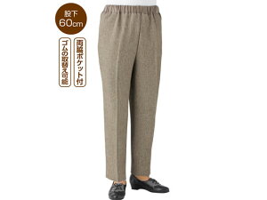 y񂹁zPAt@bV Xbƃpc x[W LL VjAߗ  