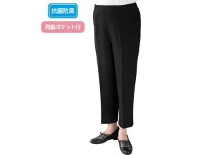 y񂹁zPAt@bV X^CPApc ubN S