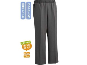 y񂹁zPAt@bV Xbƃpc `R[ M(҉65cm)