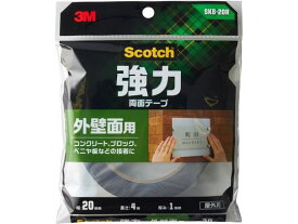 3M スコッチ 強力両面テープ 外壁面用20mm×4m SKB-20R 両面テープ 作業用 ガムテープ 粘着テープ