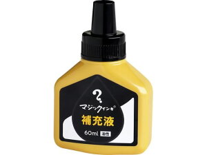 wH }WbNCL [t 60ml  MHJ60J-T1