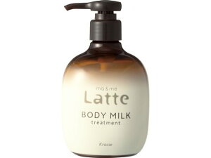 y񂹁zNVG }[&~[ g[gg {fB~N 310g Latte {fBN[ WF oX {fBPA C XLPA