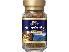 UCC 珈琲探究 ブルーマウンテンブレンド インスタントコーヒー 瓶 45g インスタントコーヒー 瓶入