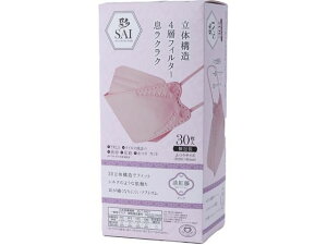 y񂹁z 3D COLOR MASK --SAI sN30 }XN @ ̂Ǒ΍ fBJ