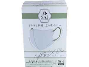   ̃}XN  30 CgO[×I[u ӂ }XN @ ̂Ǒ΍ fBJ