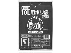 |S~(^Zz)  10L 15 GMBL-102  S~ S~ |