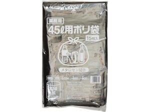 |S~(^Zz)  45L 15 GMBL-452  S~ S~ |