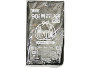 |S~(^Zz)  90L 15 GMBL-902  S~ S~ |