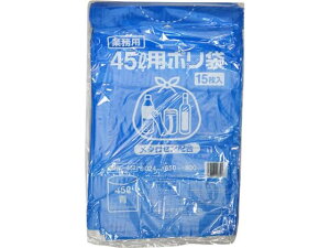 |S~(^Zz)  45L 15 GMBU-452