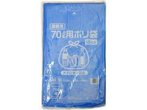 |S~(^Zz)  70L 15 GMBU-702  S~ S~ |