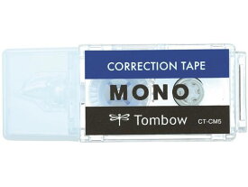 トンボ鉛筆 修正テープ モノポケット モノカラー CT-CM5 5mm幅 修正テープ 使いきり 修正