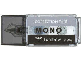 トンボ鉛筆 修正テープ モノポケット ブラック CT-CM5C10 5mm幅 修正テープ 使いきり 修正