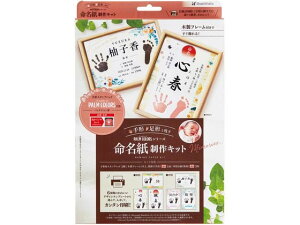 y񂹁zV`n^ Lbg CLZbg HPSM-A4 H-R