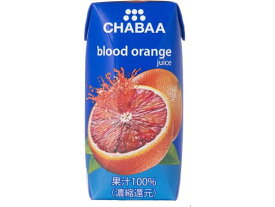 ハルナプロデュース CHABAA ブラッドオレンジ 180ml 果汁飲料 野菜ジュース 缶飲料 ボトル飲料