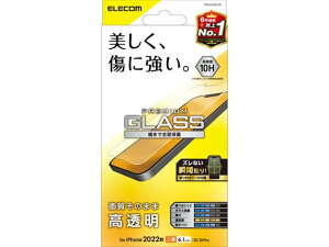 y񂹁zGR iPhone14E13E13 Pro KXtB PM-A22AFLGG X}[gtHptیtB X}[gtH֘Ai X}z ^ubg֘Ai