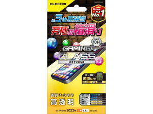 y񂹁zGR iPhone14E13E13 Pro KXtB PM-A22AFLGGE X}[gtH gїpANZT[ X}[gtH gѓdb FAX Ɠd