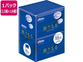 クレシア クリネックスティッシュ ローション 肌うるる ポケットティッシュ 16コパック まとめ買い 保湿 ポケットティッシュ