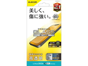 y񂹁zGR iPhone14 Plus 13 Pro Max KXtB PM-A22BFLGG X}[gtH gїpANZT[ X}[gtH gѓdb FAX Ɠd