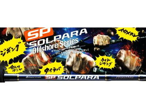 y񂹁zW[Ntg \p SPXT-76L \g VA bh ނ AEghA