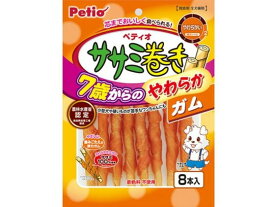 【お取り寄せ】ペティオ 7歳からのやわらか ササミ巻きガム 8本 W13857 おやつ おやつ 犬 ペット ドッグ