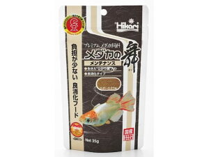 y񂹁zL[ Ђ _J̕ eiX 35g W Mыp t[h Ϗ܋ ybg