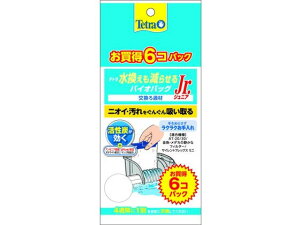 y񂹁zXyNguY 点oCIobOJr. 6pbN P ߃ObY ObY Ϗ܋ ybg ANAE