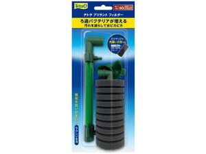 y񂹁zXyNguYWp eg ugtB^[ tB^[ eg Tetra ObY Ϗ܋ ybg ANAE