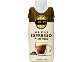 伊藤園 TULLY'S COFFEE エスプレッソ 330ml ペットボトル パックコーヒー 缶飲料 ボトル飲料