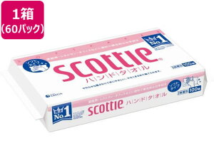 NVA XRbeB nh^I100 100g×60pbN  Ɩp ܂Ƃߔ e   ^Cv y[p[^I