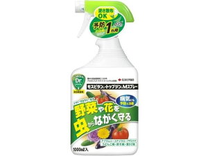 y񂹁zZFw| XsEgbvW M 1000ml E   | K[fjO