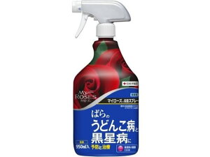 y񂹁zZFw| }C[Y EۃXv[ 950ml E   | K[fjO