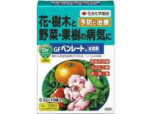 y񂹁zZFw| GF x[g a (0.5g×10) E   | K[fjO