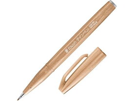 ぺんてる 筆touchサインペン ペールブラウン SES15C-E2 サインペン ぺんてる Pentel 水性サインペン