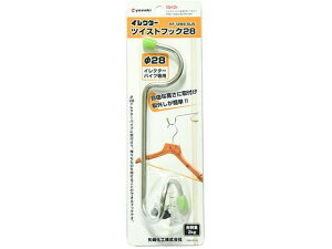 y񂹁z艻H CN^[ cCXgtbN28 EF-1269 SUS x Nv @\i JjJi  H
