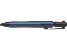 【お取り寄せ】パイロット LEGNO 2+1 レグノ ネイビー ボールペン 0.7mm 細字 シャープペン付き 油性ボールペン 多色 多機能